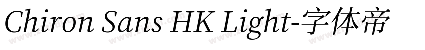 Chiron Sans HK Light字体转换